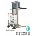 hand stacker elektrik opk 1 ton