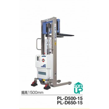 Hand Stacker Elektrik 500 kg OPK Jepang