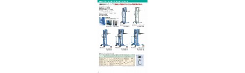 Katalog Hand Lift / Hand Stacker Manual OPK Jepang.