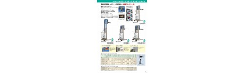 Katalog Hand Lift / Hand Stacker Elektrik OPK Jepang